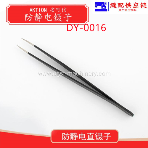 High Hardness Ultra Sharp Tweezers DY-0016